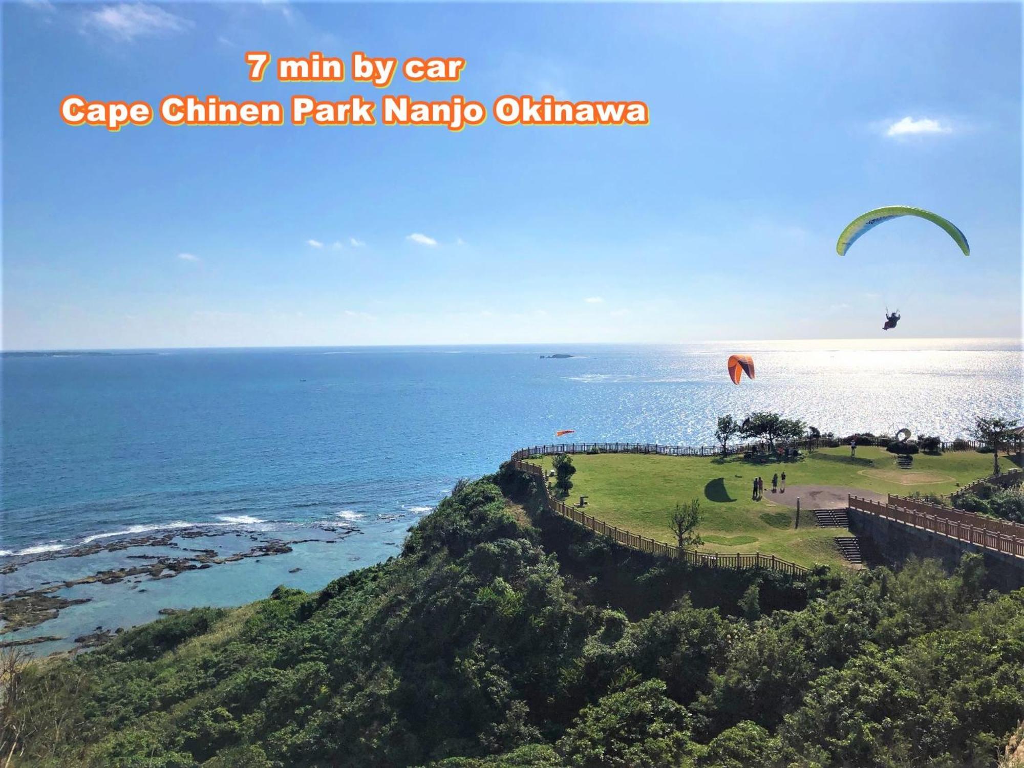 Sun Flower Nanjo Exterior photo
